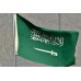 Знаме на Саудитска арабия
