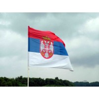 Знаме на Сърбия Знаме на Сърбия