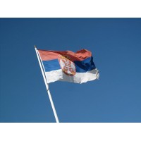Знаме на Сърбия Знаме на Сърбия