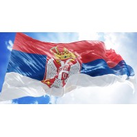 Знаме на Сърбия Знаме на Сърбия