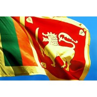 Знаме на Шри Ланка