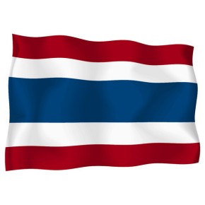 Знаме на Тайланд Знаме на Тайланд