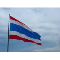 Знаме на Тайланд Знаме на Тайланд