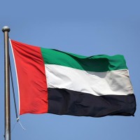 Знаме на Обединените арабски емирства(ОАЕ) Знаме на Обединените арабски емирства(ОАЕ)