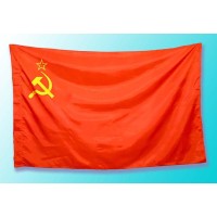Знаме на СССР Знаме на СССР