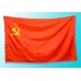 Знаме на СССР