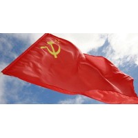 Знаме на СССР Знаме на СССР