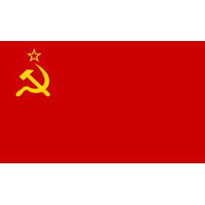 Знаме на СССР Знаме на СССР
