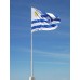 Знаме на Уругвай