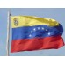 Знаме на Венецуела