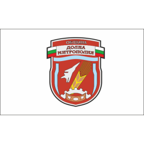 Знаме на Община Долна Митрополия Знаме на Община Долна Митрополия