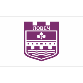 Знаме на Община Ловеч Знаме на Община Ловеч
