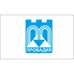 Знаме на Община Провадия Знаме на Община Провадия