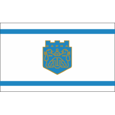 Знаме на Община Варна