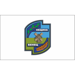 Знаме на Община Венец Знаме на Община Венец