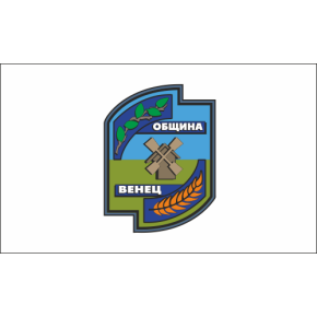 Знаме на Община Венец Знаме на Община Венец