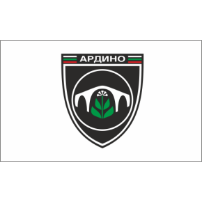 Знаме на Община Ардино Знаме на Община Ардино