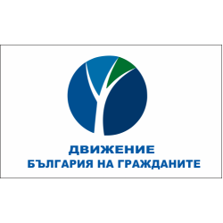 Знаме на Движение "България на гражданите" Знаме на Движение "България на гражданите"
