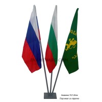 Стойка за зала за 3 знамена Стойка за зала за 3 знамена